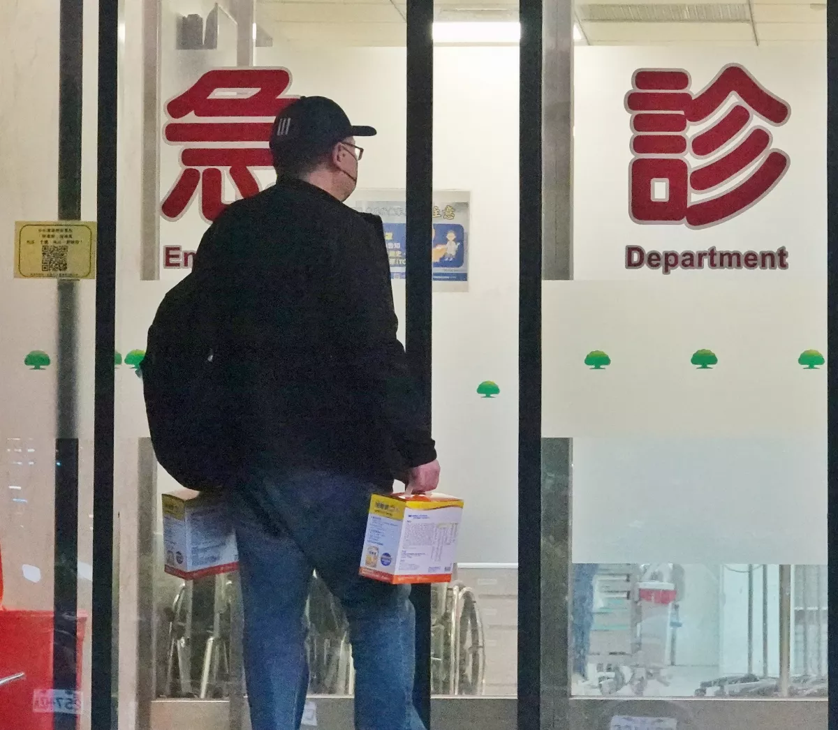 春節急診患者暴增 醫示警：流感將有一波高峰